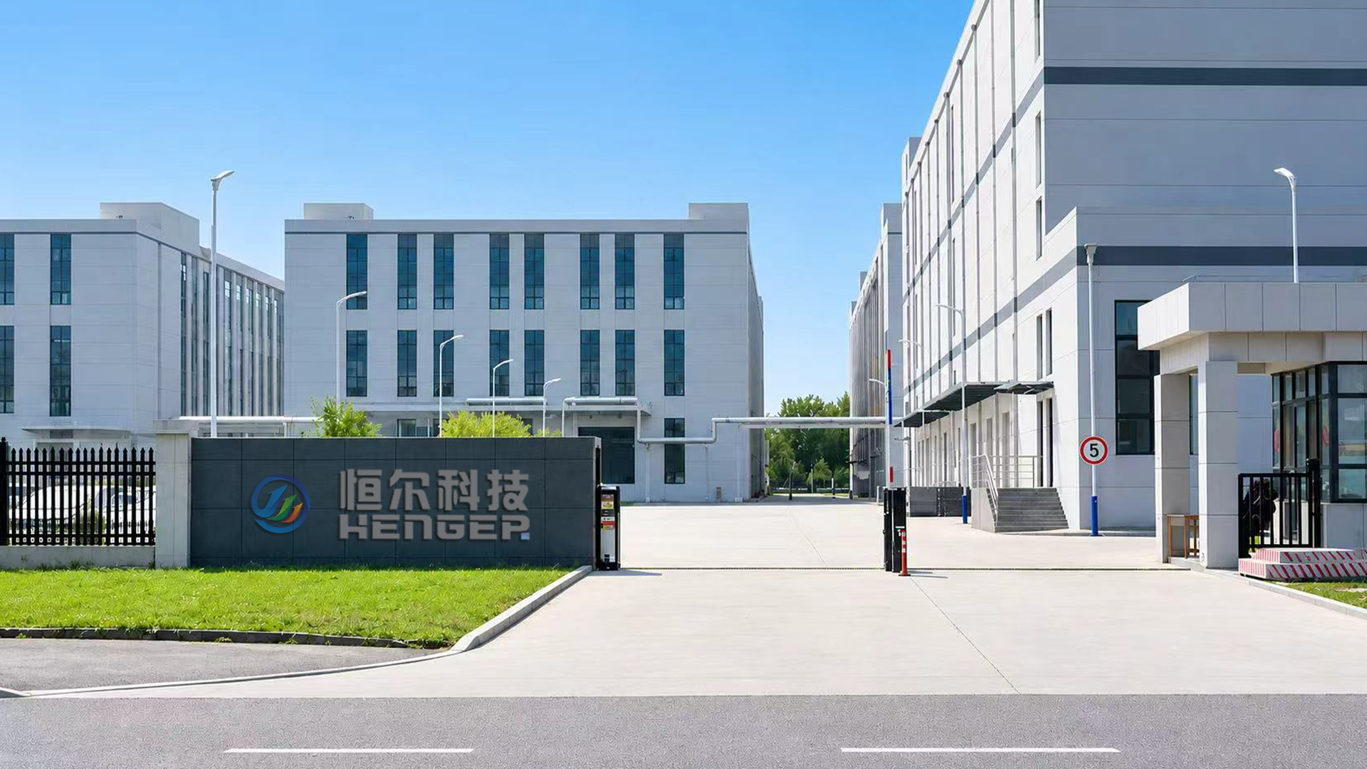 公司实拍.jpg