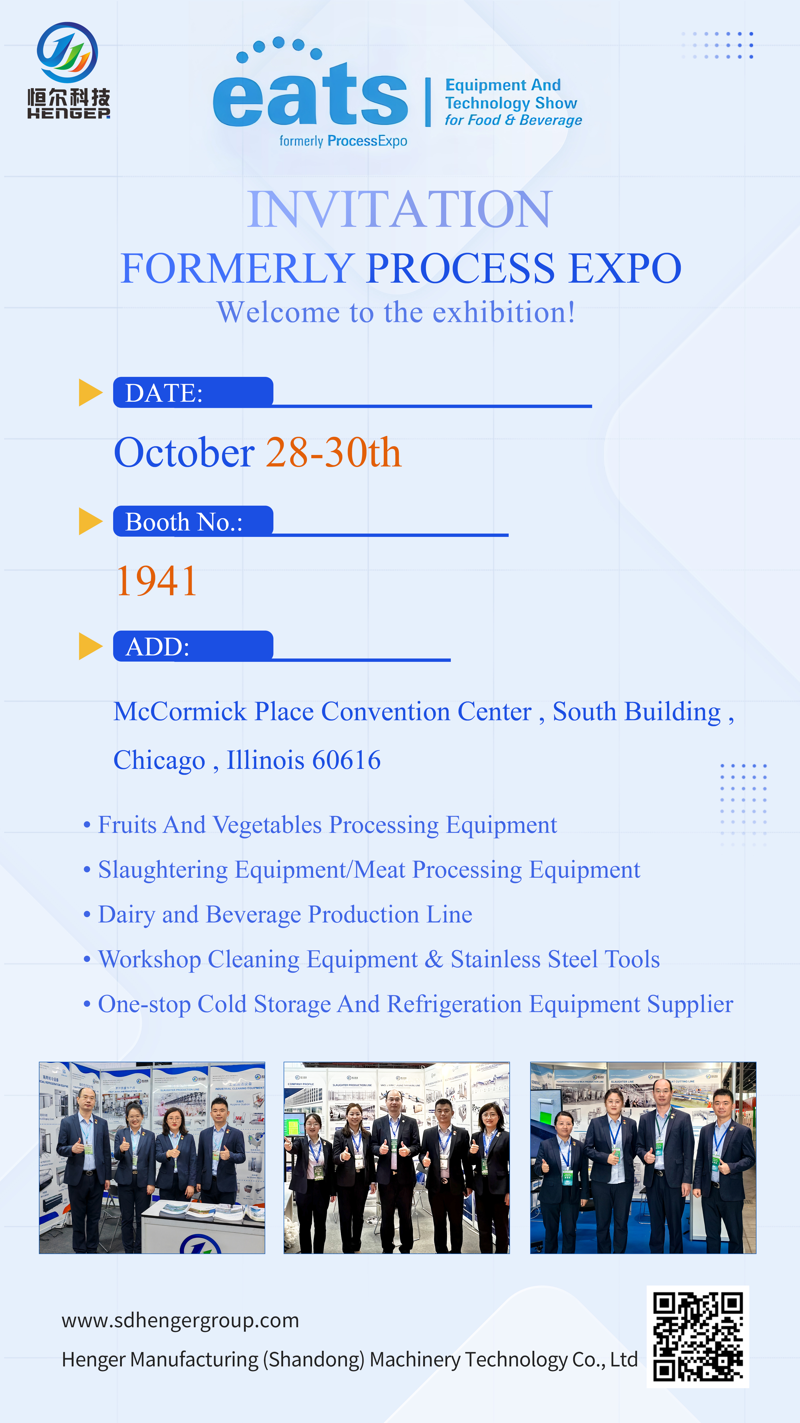 2025 EATS(Process Expo), Equipment and Technology Show for Food & Beverage 