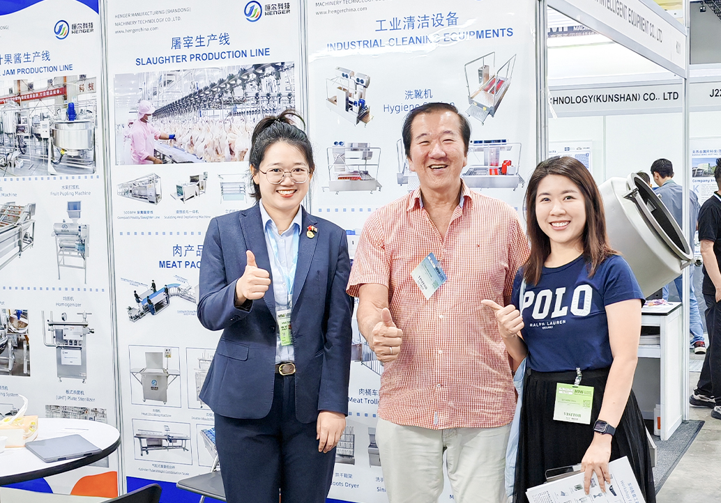 MIMF - Malaysia International Machinery Fair 2024